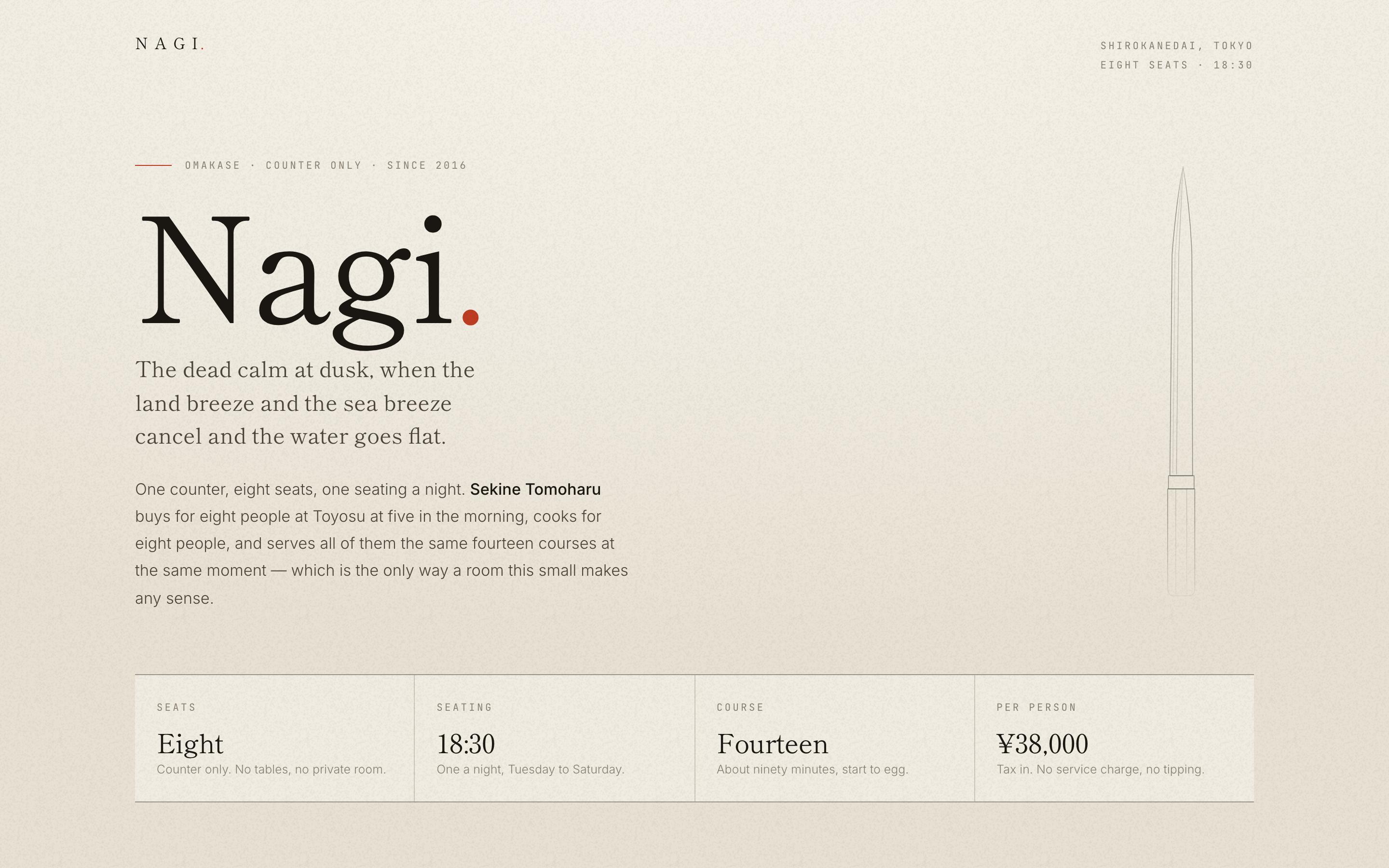 Omakase Restaurant Website Template — preview